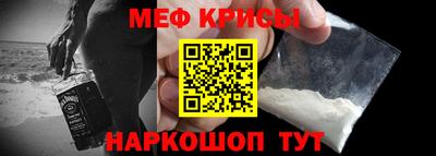 не бодяженный Апшеронск