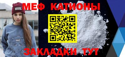 метамфетамин Аргун