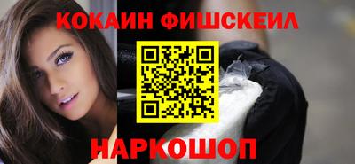 метамфетамин Аргун