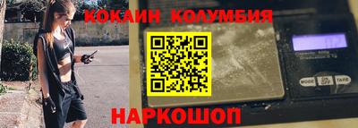 не бодяженный Апшеронск