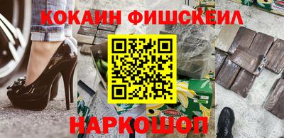 mix Апрелевка