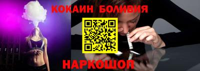 mix Апрелевка