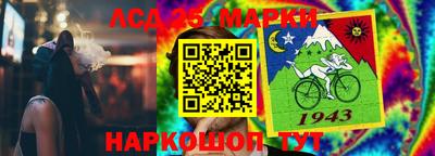 не бодяженный Апшеронск