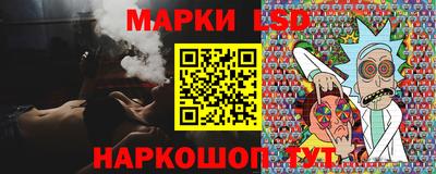 не бодяженный Апшеронск