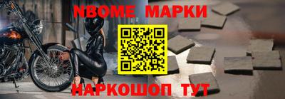 mix Апрелевка