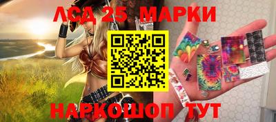 mix Апрелевка