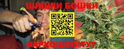 не бодяженный Апшеронск