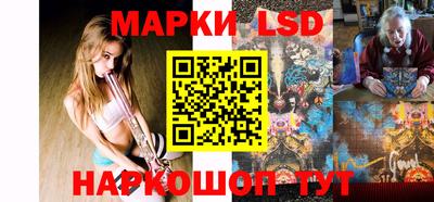 метамфетамин Аргун