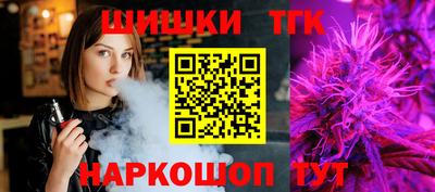 не бодяженный Апшеронск