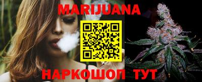 не бодяженный Апшеронск