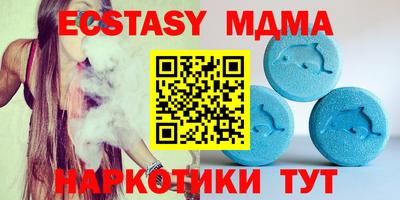 mix Апрелевка