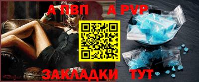mix Апрелевка