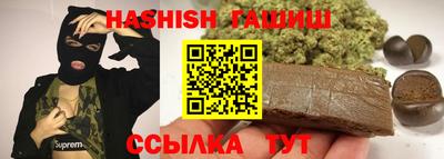 mix Апрелевка