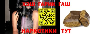 mix Апрелевка