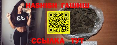 mix Апрелевка