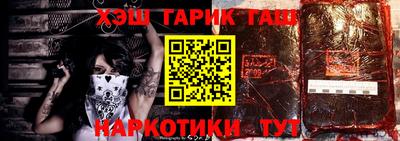 mix Апрелевка