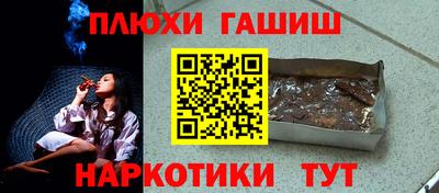 mix Апрелевка