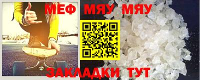 mix Апрелевка