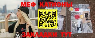 не бодяженный Апшеронск