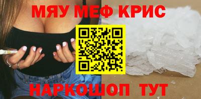 mix Апрелевка