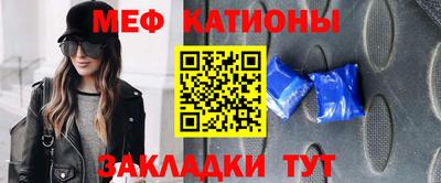 не бодяженный Апшеронск