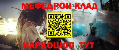mix Апрелевка
