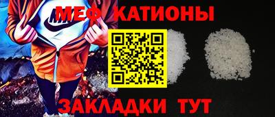 mix Апрелевка